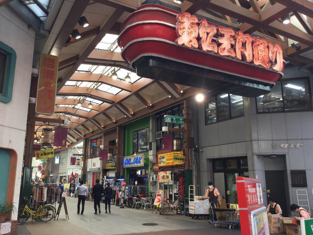 Hostel Nico Nagoya Luaran gambar